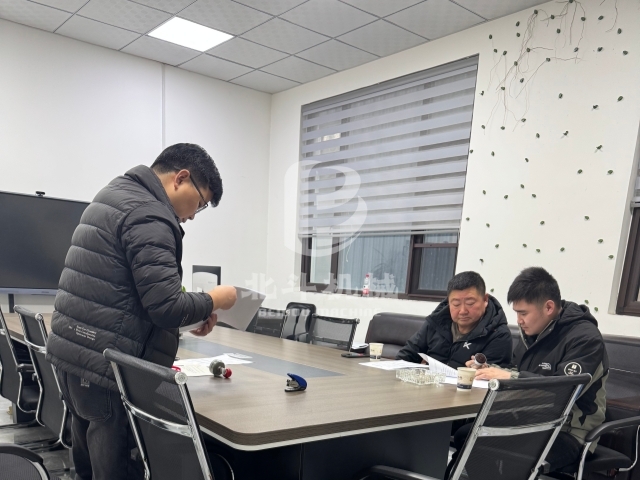 實(shí)力簽約!北斗機(jī)械斬獲炭化設(shè)備采購新訂單