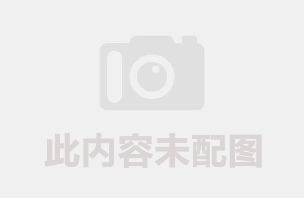 閑置菌渣≠?gòu)U棄物!炭化設(shè)備解鎖資源新可能